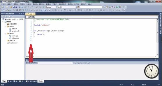 Visual Studio 2010显示行号的方法
