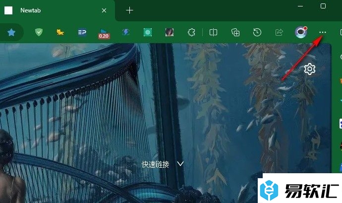 Edge浏览器使用Microsoft编辑器的方法