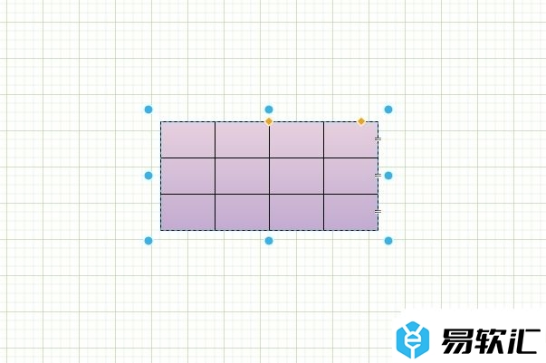 Draw.io修改表格边框线颜色的教程