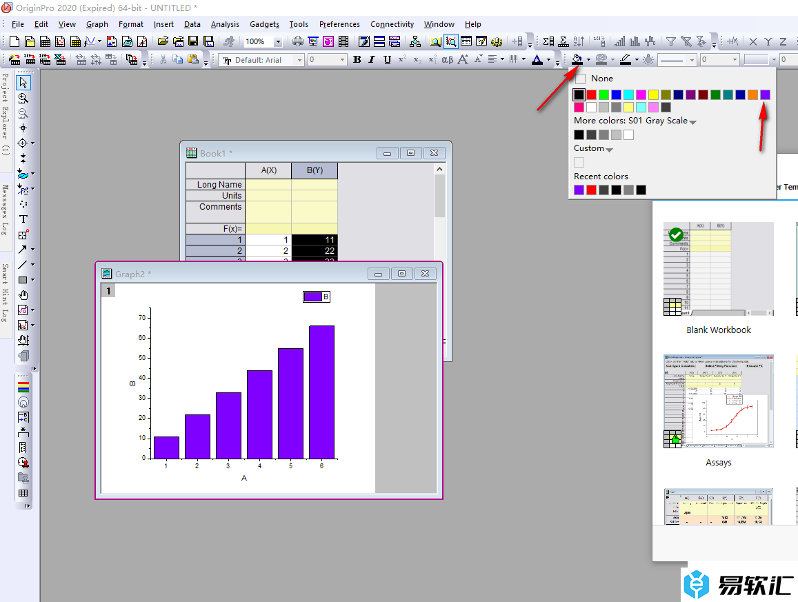 OriginPro柱形图更改柱子颜色的方法