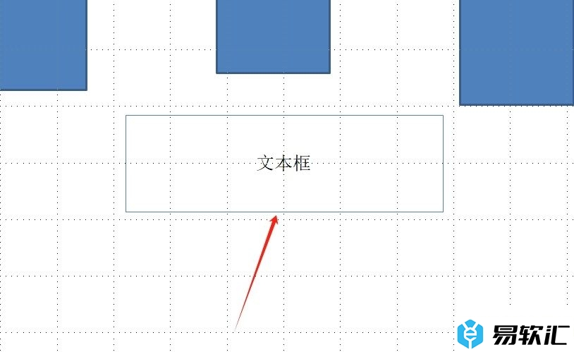 ppt文本框让文字上下左右居中的教程