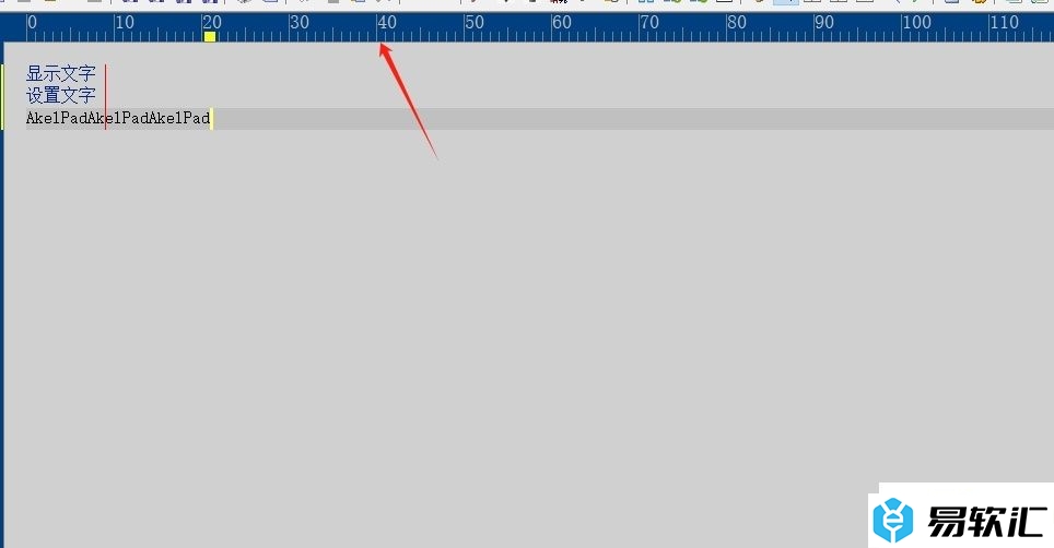 AkelPad行号栏修改刻度标尺颜色的教程