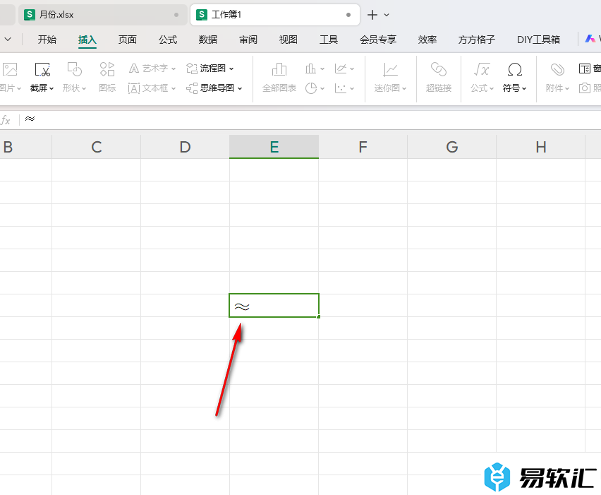 WPS Excel表格插入≈符号的方法