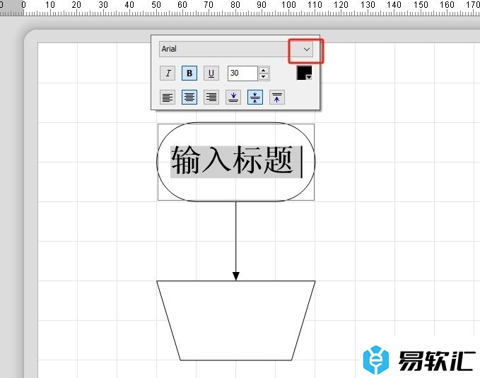 ClickCharts修改文字字体为宋体的教程