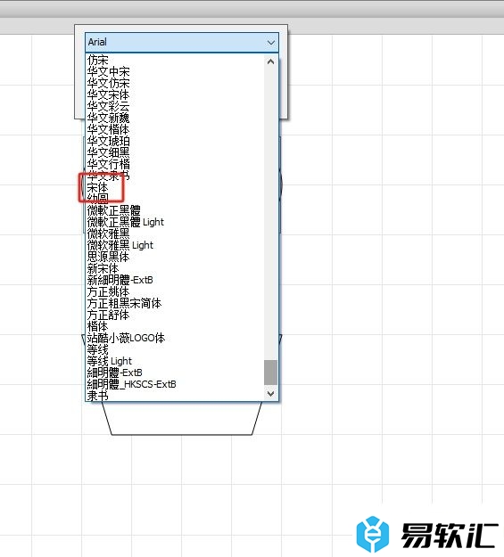 ClickCharts修改文字字体为宋体的教程