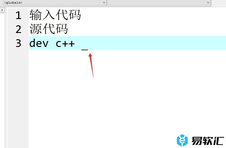 dev c  改变光标显示样式的教程