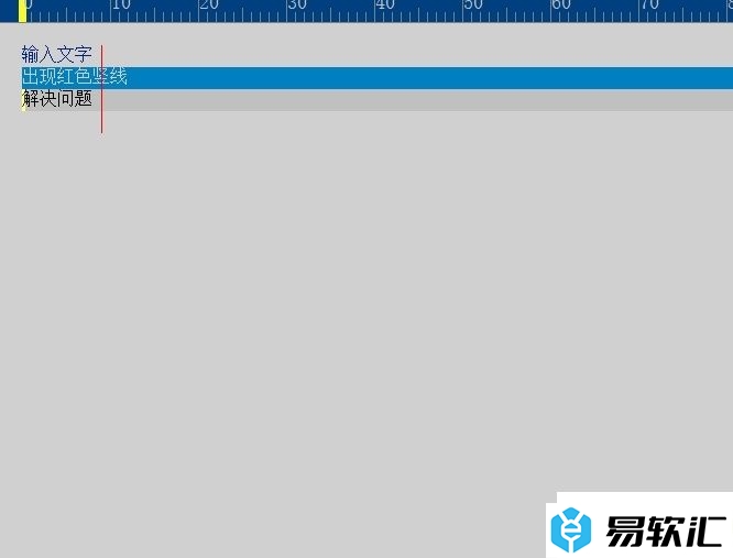 AkelPad设置转到上一个位置的快捷键教程