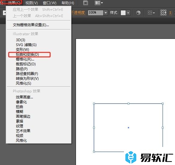 ​illustrator矩形变形的教程