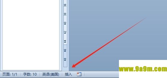 word将改写变为输入的教程