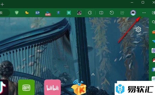 Edge浏览器设置自动登录 Microsoft Edge的方法