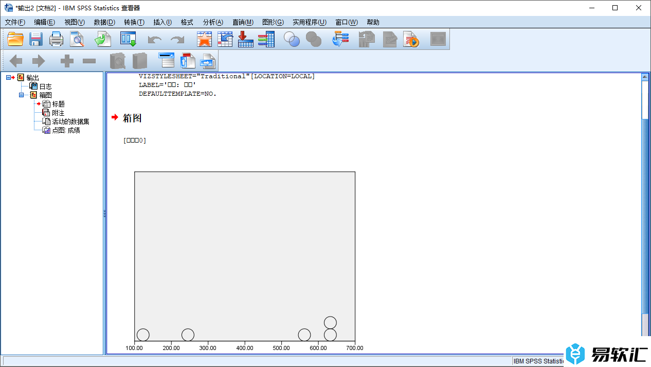 spss软件将数据制作成圆点图的方法