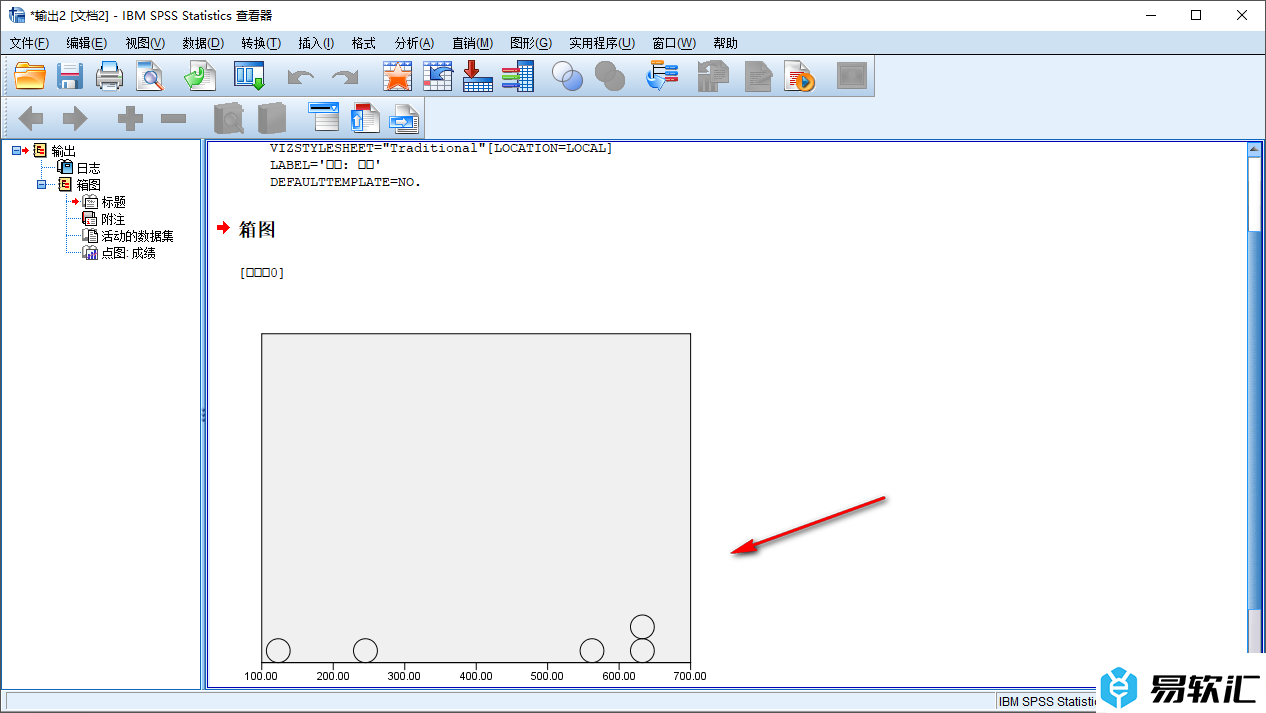 spss软件将数据制作成圆点图的方法