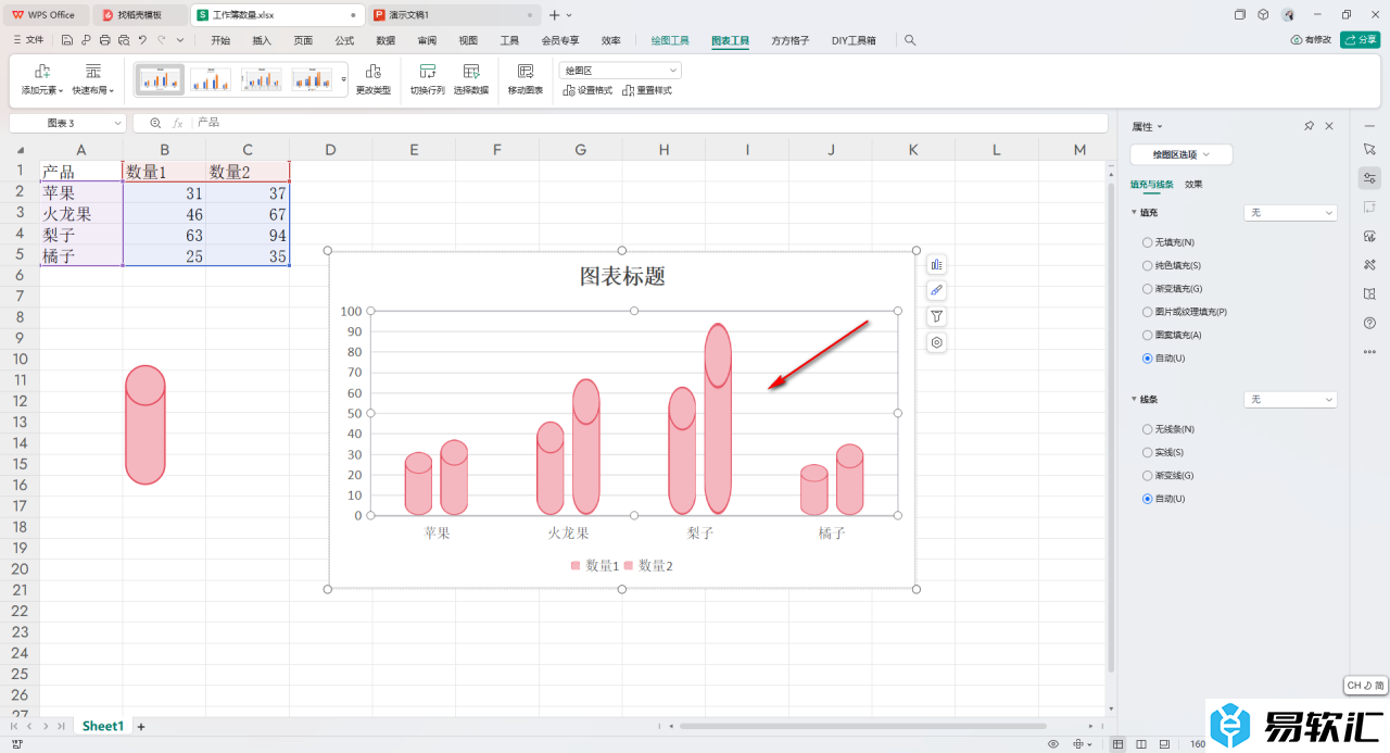 WPS Excel表里根据现有数据插入圆柱图的方法