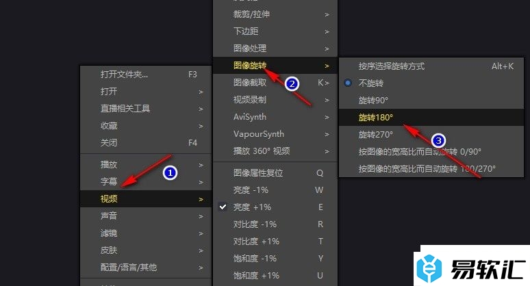 PotPlayer播放器开启自动旋转视频方向功能的方法