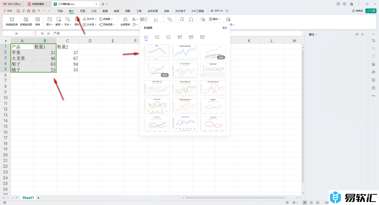 WPS Excel在折线图的折线末尾添加实心圆的方法