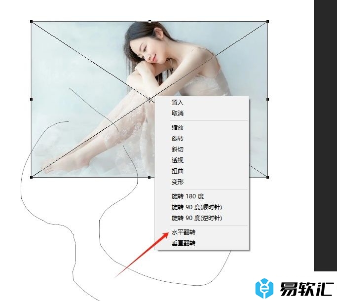 ​photoshop镜像图片的教程