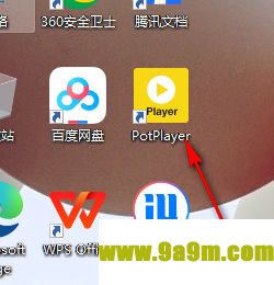 PotPlayer播放器启用均衡器的方法