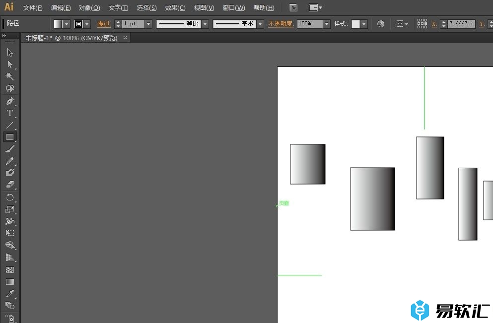 illustrator均匀分布对象的教程