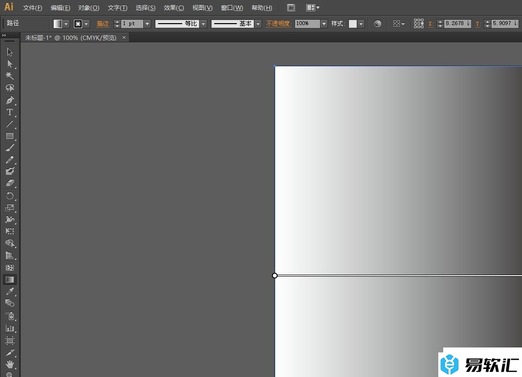 ​illustrator为画布设置渐变色的教程