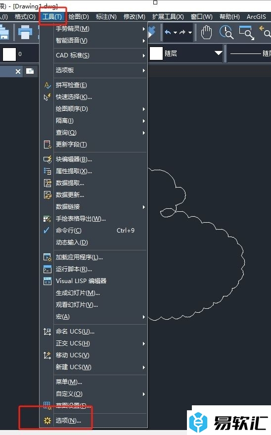 ​中望cad文字无法分辨时显示为框的设置教程