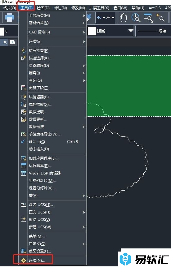 中望cad调整自动保存的时间间隔的教程