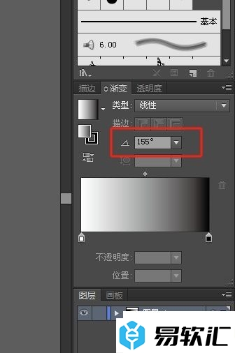 illustrator调整渐变角度的教程