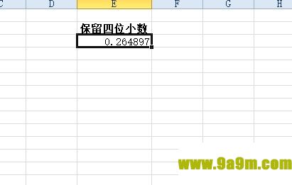 excel保留四位小数的教程