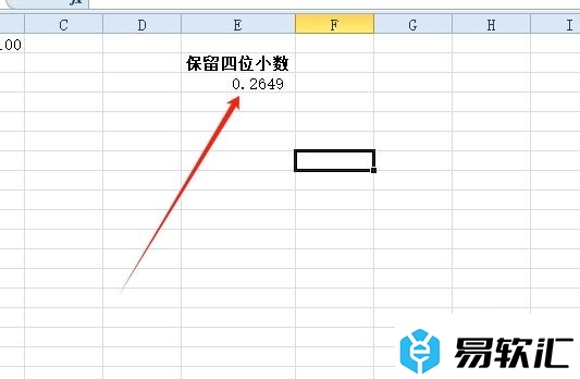 excel保留四位小数的教程