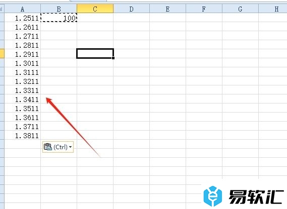 excel小数点任意移位的教程