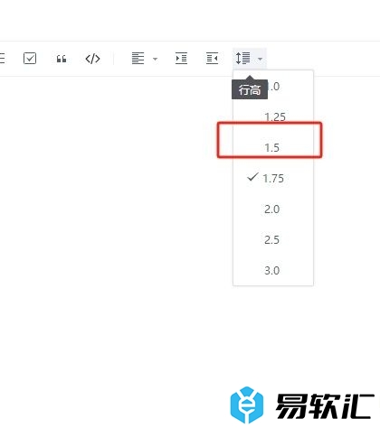 有道云笔记设置1.5倍行距的教程