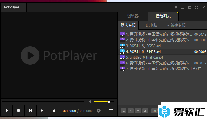 PotPlayer设置将书签保存在视频文件夹内的方法