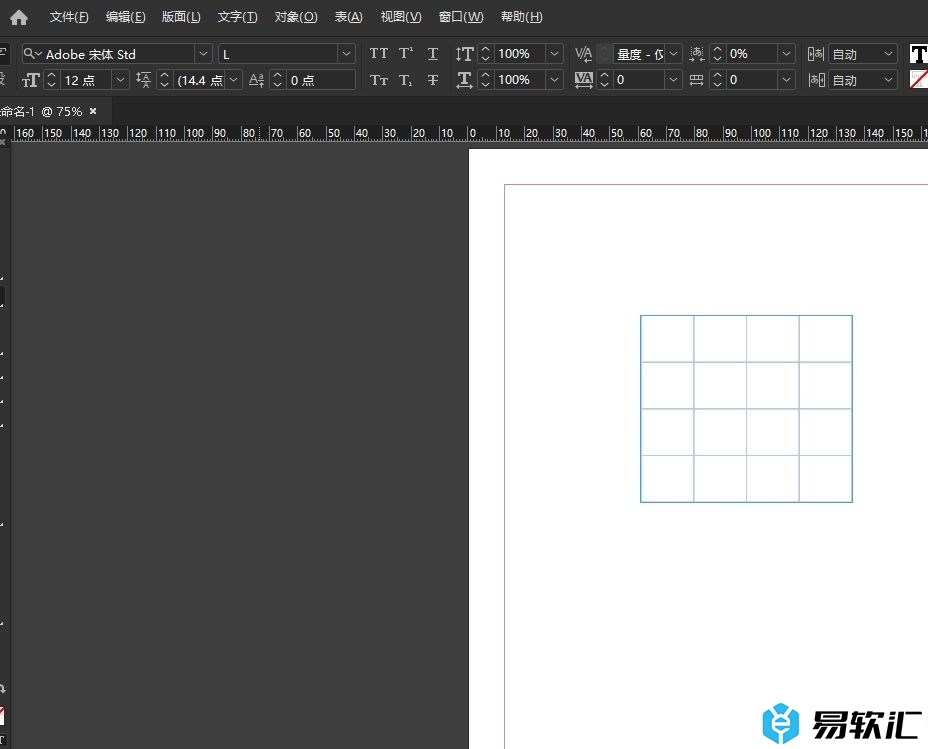 InDesign旋转表格的教程